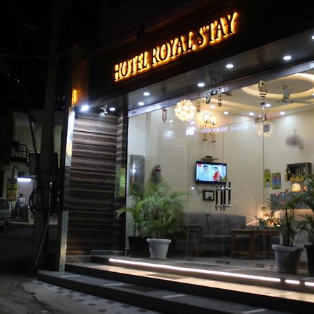 Hotel Katra Royal Stay Exterior photo