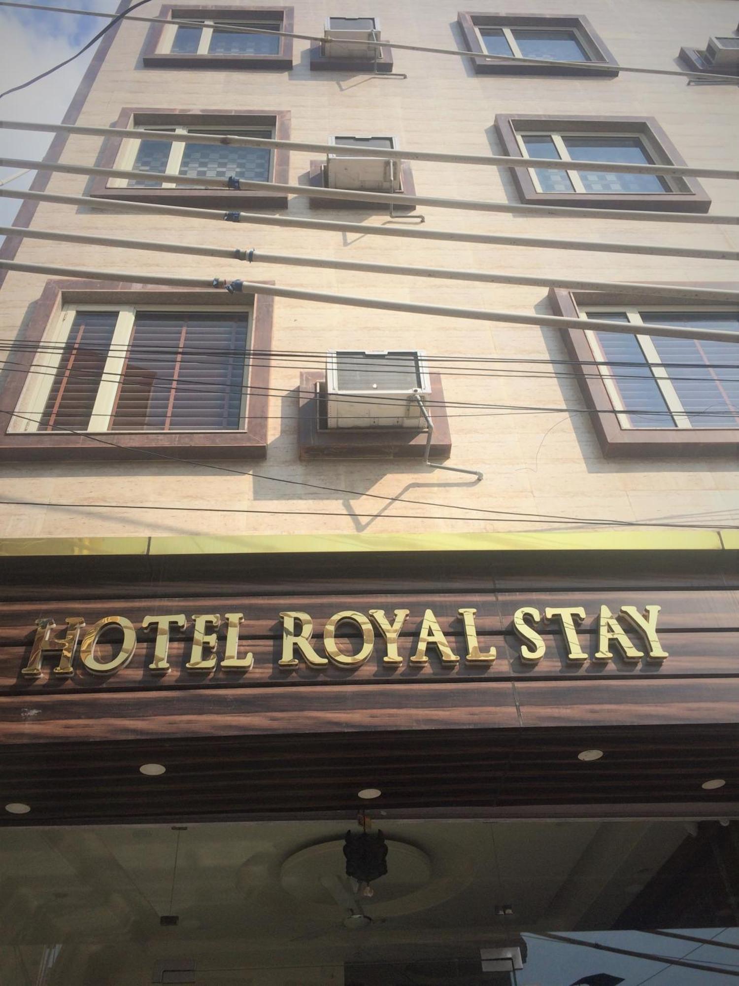 Hotel Katra Royal Stay Exterior photo